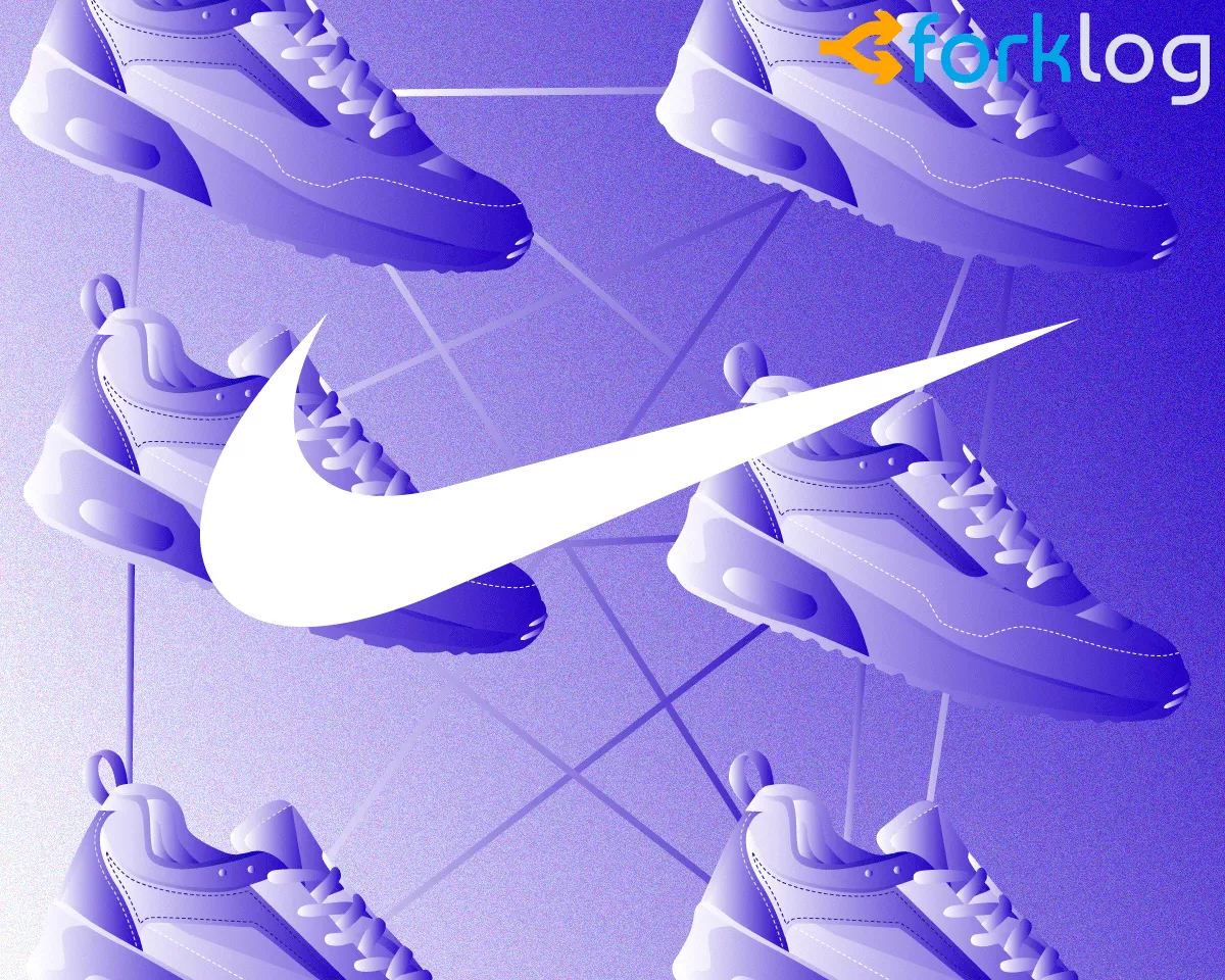 nike_cover