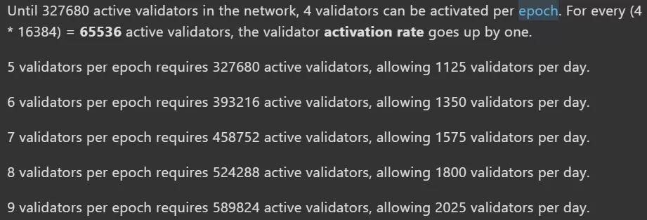 валидаторы ethereum