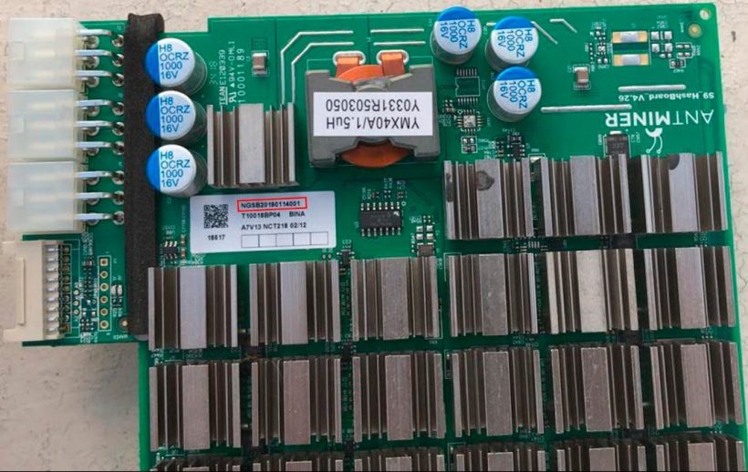 Осторожно, ASIC: новый вид мошенничества с оборудованием для майнинга