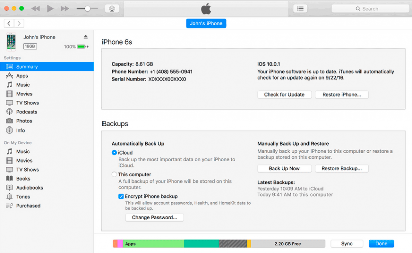 Мой мобильный телефон хотят досмотреть. Как защитить криптовалютный кошелек и другую информацию