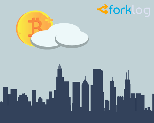 ForkLog Consulting, Axon Partners и European Business Association запускают спецпроект «Блокчейн и право»