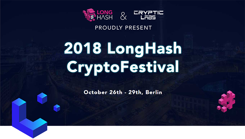 На хакатоне в Берлине разработают решение для сохранения физической формы цифровых активов