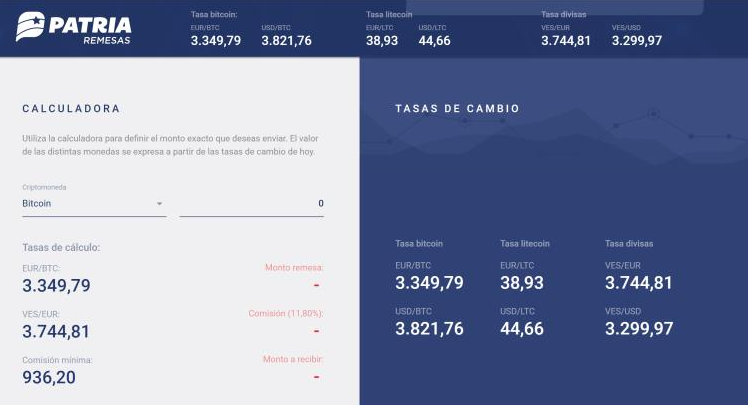 Правительство Венесуэлы запустило сервис криптовалютных денежных переводов