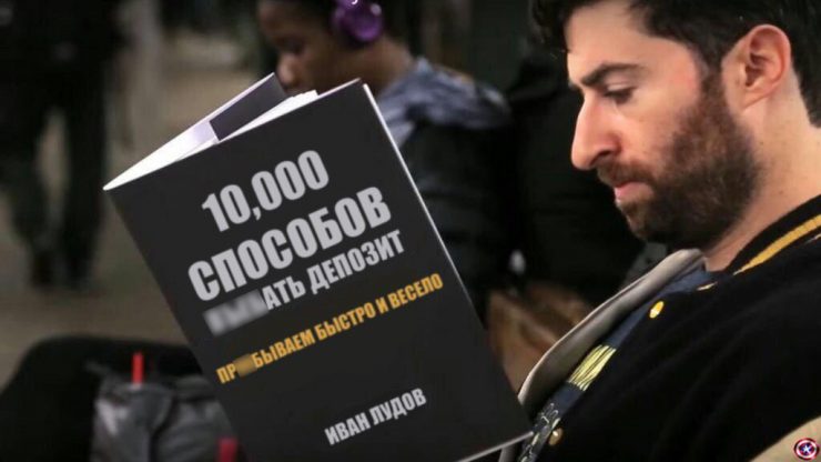 Клуб успешных людей: тут повсюду графики, падающий биткоин и нулевой профит