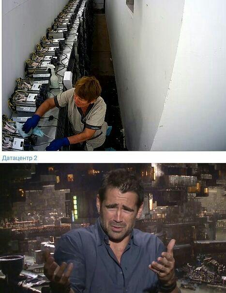 С даунтренда на завод: обзор криптомемов