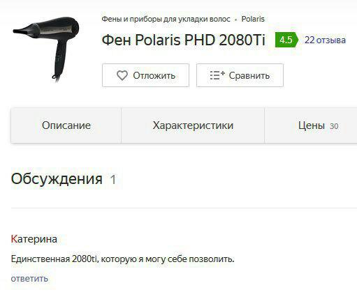 Время эфира заканчивается: как вторая криптовалюта делала трейдерам больно