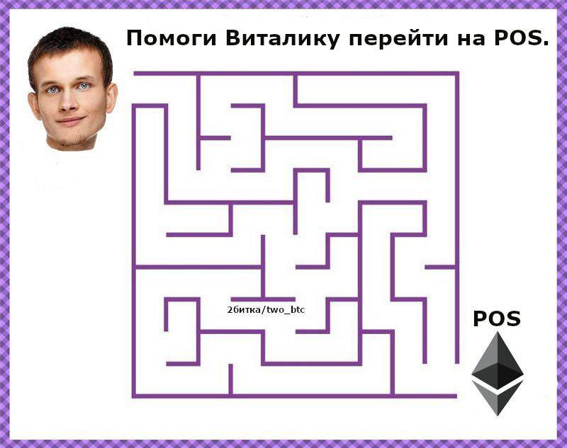 Когда, б***ь, туземун?: трейдеры обратились к Сатоши Накамото в трех словах