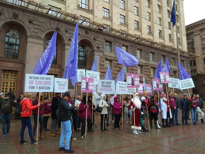 В Киеве открыт виртуальный памятник создателю биткоина