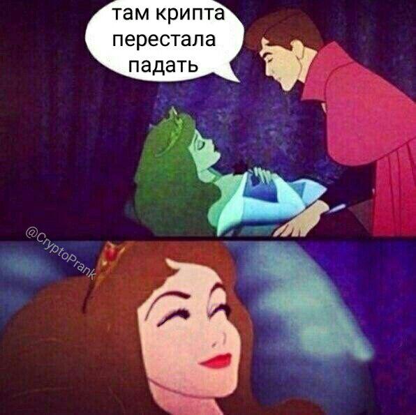 Криптоинвалиды: как биткоин заставлял трейдеров резать пальцы