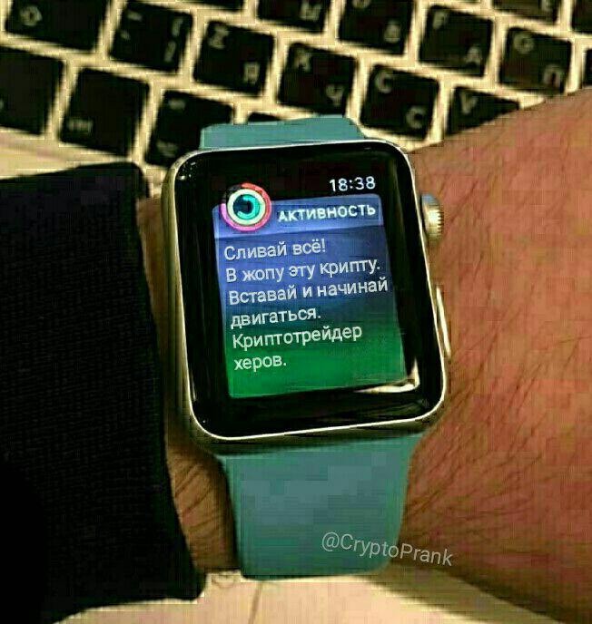 Криптоинвалиды: как биткоин заставлял трейдеров резать пальцы