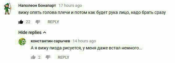 Будем падать, пока не вырастем: даунтренд-2018 в мемах