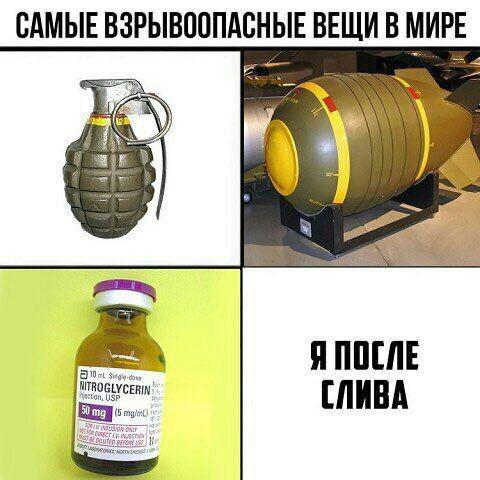 Будем падать, пока не вырастем: даунтренд-2018 в мемах