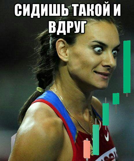 Будем падать, пока не вырастем: даунтренд-2018 в мемах