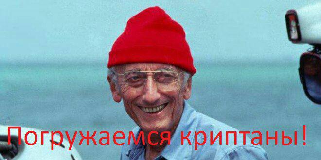 Будем падать, пока не вырастем: даунтренд-2018 в мемах