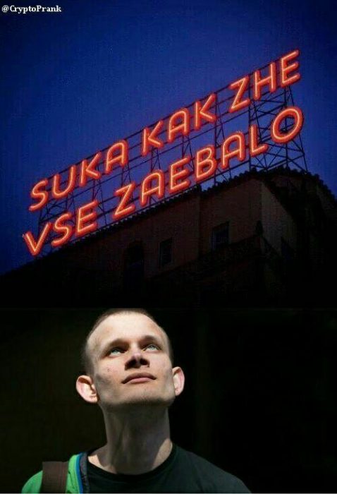 Будем падать, пока не вырастем: даунтренд-2018 в мемах