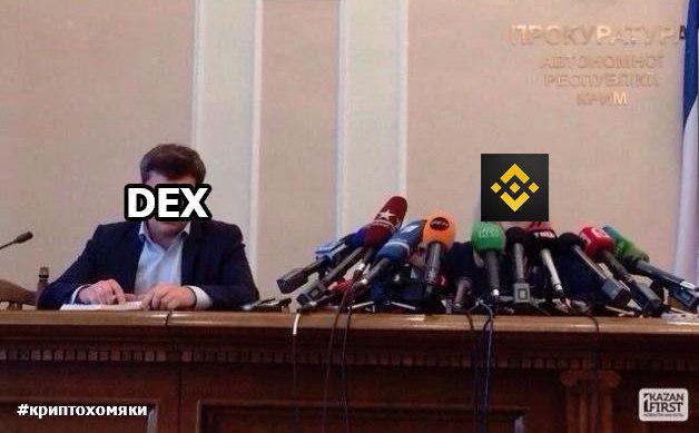 Торговать пьяным на бирже — к беде, и другие народные криптоприметы