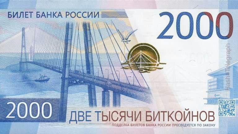 Полное погружение в Чебурнет: Госдума что-то нажала и все исчезло