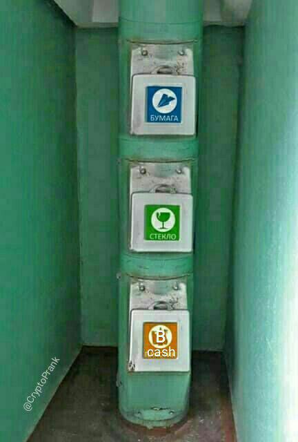 Хомячий экстаз: сколько биткоинов сможешь унести ты?