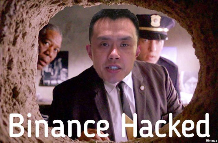 Бинансы поют романсы: мемы на случай, когда funds are not safu