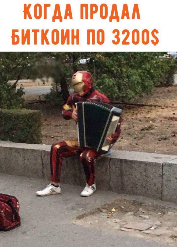 Супергерои и биткоин: IEO-инвестиции Флэша и подвесная майнинг-ферма Человека-паука