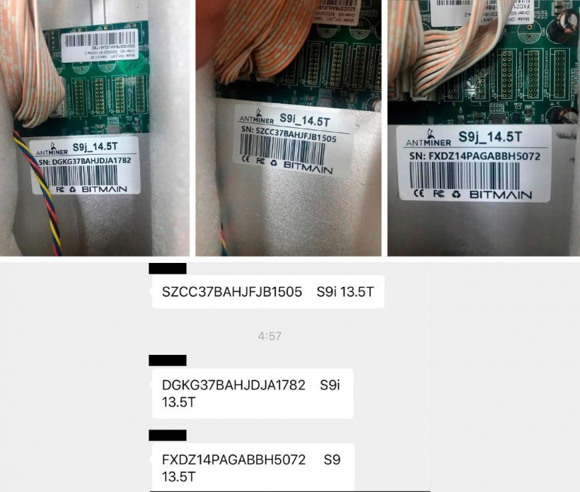 Осторожно, ASIC: новый вид мошенничества с оборудованием для майнинга