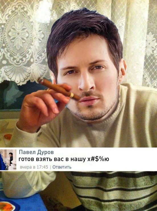 Откровенно плохие мемы: твой внутренний Крейг Райт будет рад