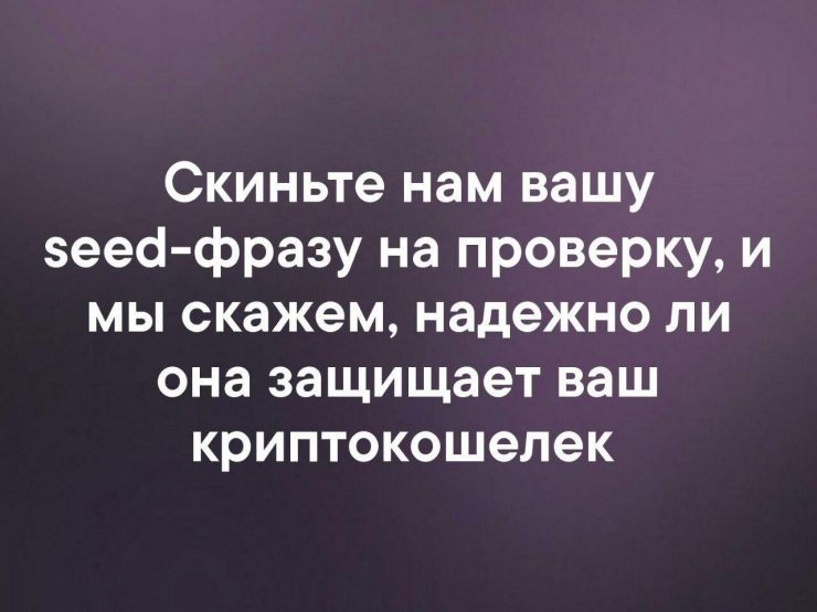 Откровенно плохие мемы: твой внутренний Крейг Райт будет рад