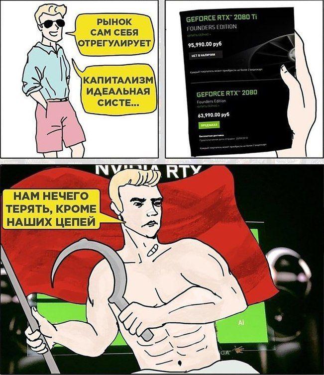 Мама не хотела для тебя судьбы трейдера: биткоин растет — психическое здоровье падает