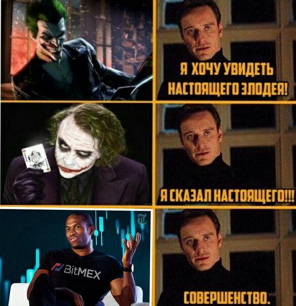 Мама не хотела для тебя судьбы трейдера: биткоин растет — психическое здоровье падает