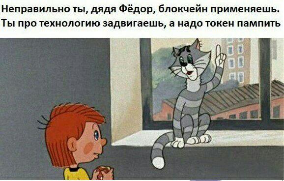 Мама не хотела для тебя судьбы трейдера: биткоин растет — психическое здоровье падает