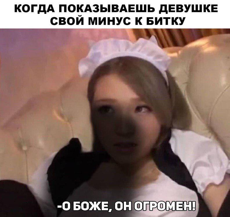 Мама не хотела для тебя судьбы трейдера: биткоин растет — психическое здоровье падает