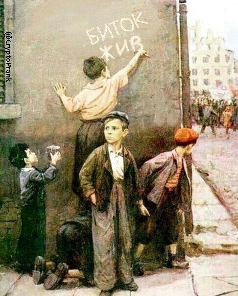 Сейчас рипл вырастет и расплатимся: назойливые альты и памп во время сна