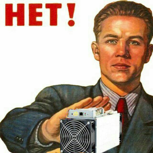 Сейчас рипл вырастет и расплатимся: назойливые альты и памп во время сна