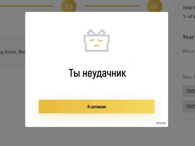 Сейчас рипл вырастет и расплатимся: назойливые альты и памп во время сна