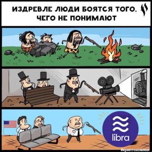 Я слеп, но я вижу, что это какая-то дичь: мем-обзор недели