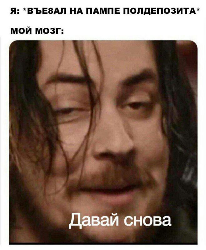 FaceApp доллара и мешки с альткоинами внутри Джастина Сана