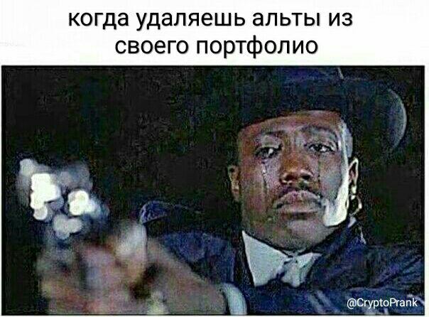 FaceApp доллара и мешки с альткоинами внутри Джастина Сана