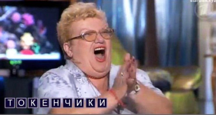 FaceApp доллара и мешки с альткоинами внутри Джастина Сана