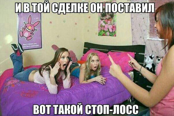 FaceApp доллара и мешки с альткоинами внутри Джастина Сана