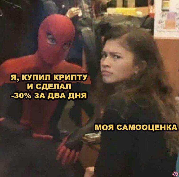 Криптоанархисты не взрослеют: душераздирающие истории под звуки подавленной паники