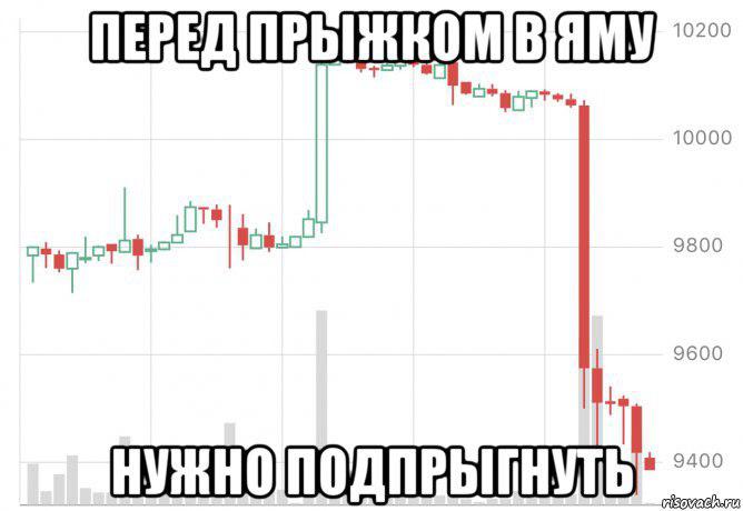 Криптоанархисты не взрослеют: душераздирающие истории под звуки подавленной паники