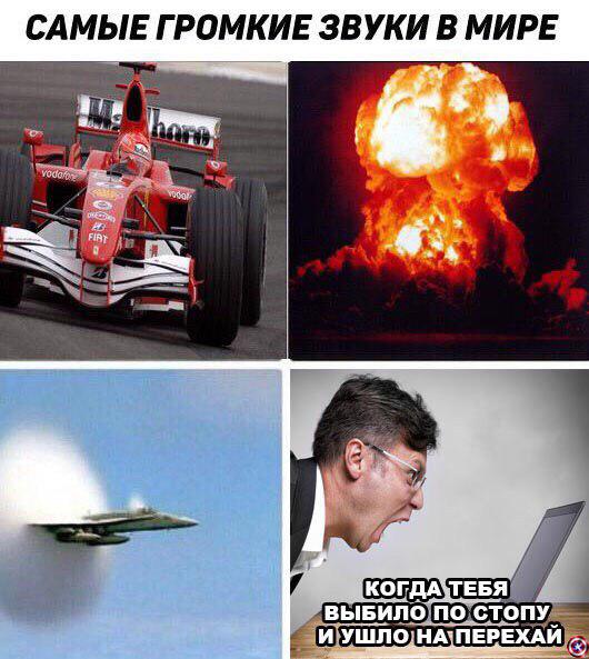 Усредняемся с помощью бытовой техники: слишком правдивые мемы для держателей альткоинов