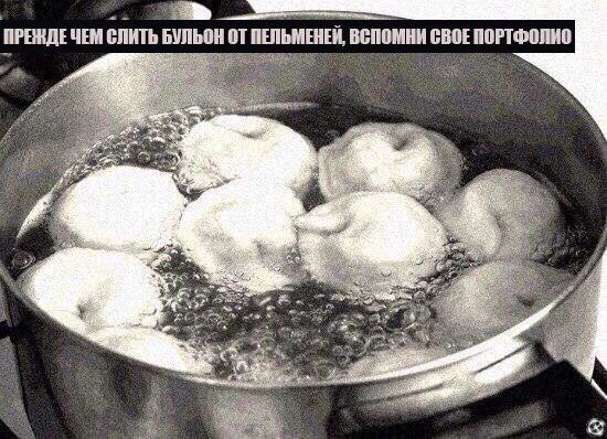 Усредняемся с помощью бытовой техники: слишком правдивые мемы для держателей альткоинов