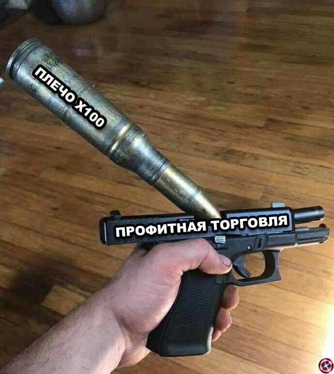 Клуб успешных людей: тут повсюду графики, падающий биткоин и нулевой профит