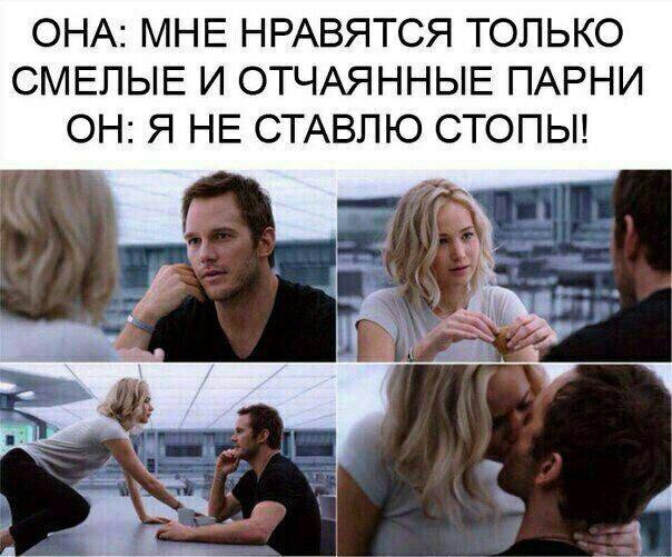 Клуб успешных людей: тут повсюду графики, падающий биткоин и нулевой профит