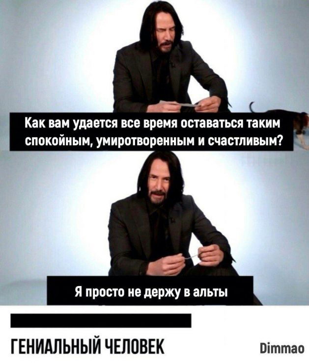 Настоящий детектив: от овертрейдинга до частушкотерапии