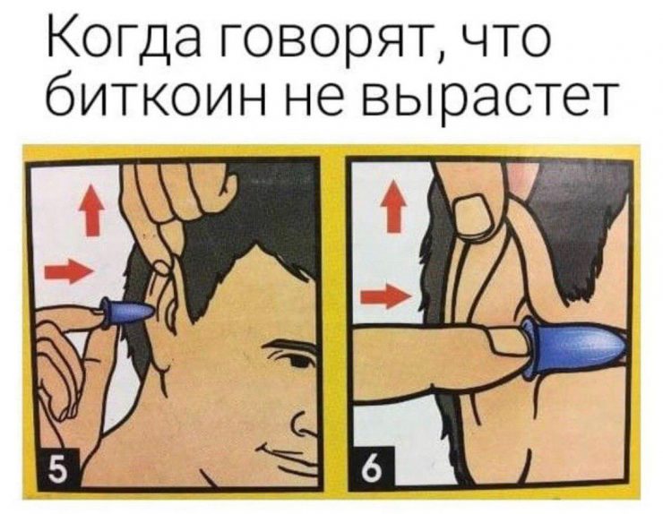 Настоящий детектив: от овертрейдинга до частушкотерапии