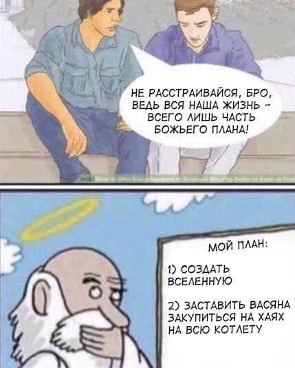 Настоящий детектив: от овертрейдинга до частушкотерапии