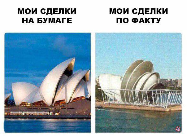 Настоящий детектив: от овертрейдинга до частушкотерапии