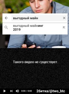 Эй, криптотрейдер, попахиваешь бедностью: мем-обзор недели